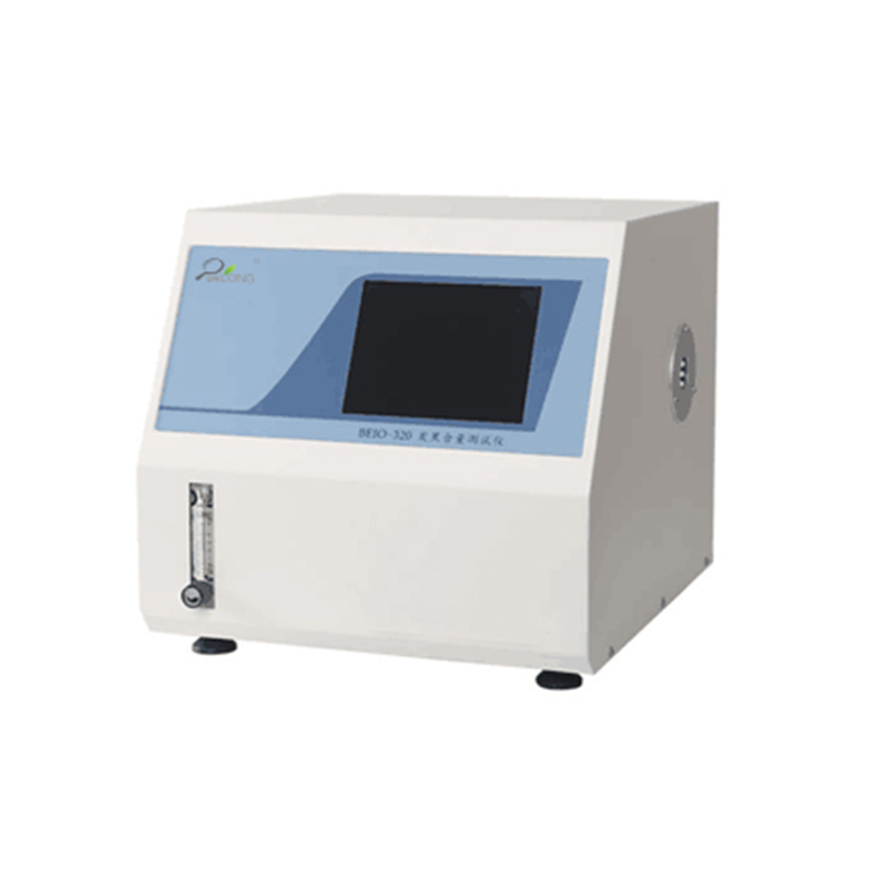 炭黑含量測試儀